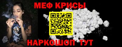 mix Ликино-Дулёво