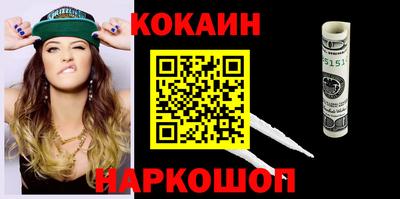 mix Ликино-Дулёво