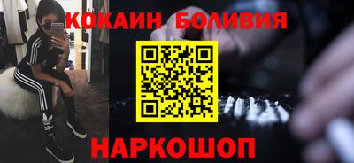 mix Ликино-Дулёво