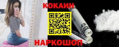 герыч Лесосибирск