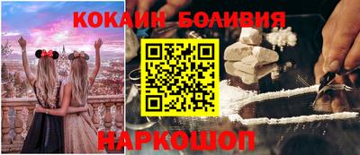 герыч Лесосибирск