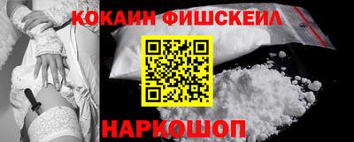 герыч Лесосибирск
