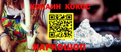 герыч Лесосибирск