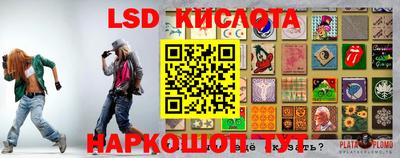 mix Ликино-Дулёво