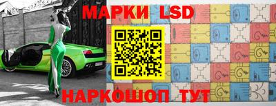 герыч Лесосибирск