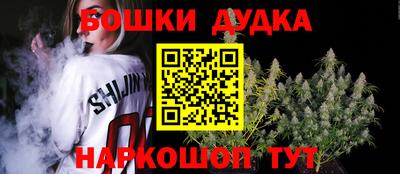 мяу мяу кристалл Ливны