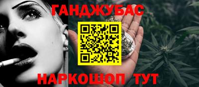 герыч Лесосибирск