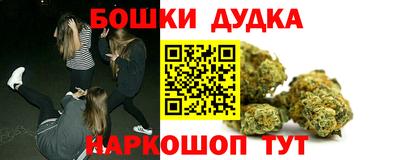 mix Ликино-Дулёво