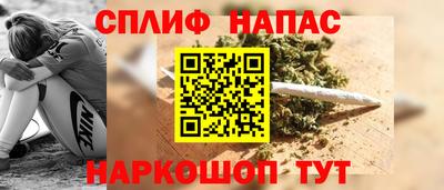герыч Лесосибирск