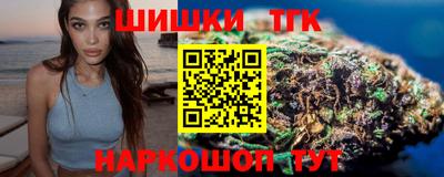 герыч Лесосибирск