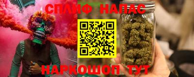 mix Ликино-Дулёво
