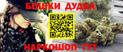 mix Ликино-Дулёво