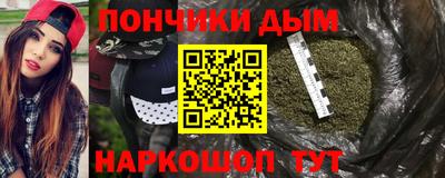 герыч Лесосибирск