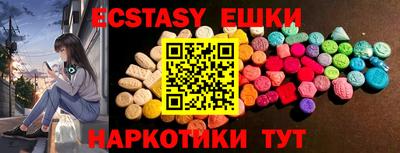mix Ликино-Дулёво