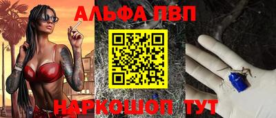 mix Ликино-Дулёво