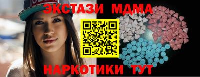 mix Ликино-Дулёво