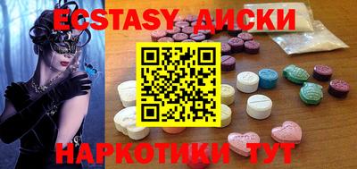 mix Ликино-Дулёво