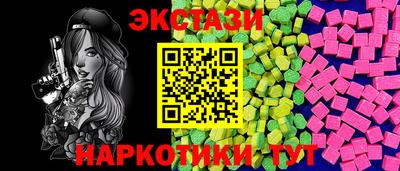 герыч Лесосибирск