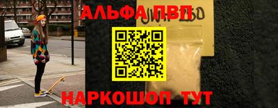 герыч Лесосибирск