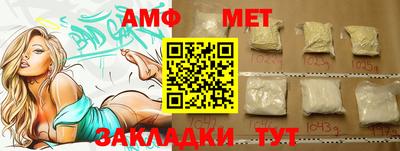 mix Ликино-Дулёво