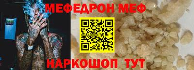 mix Ликино-Дулёво